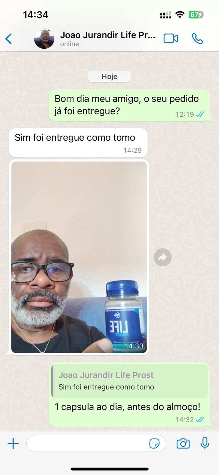 WhatsApp Image 2024-08-02 at 15.00.01